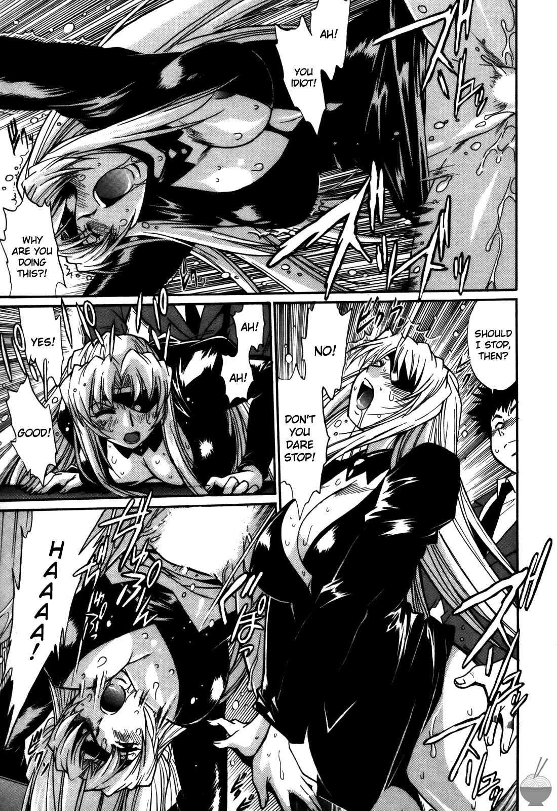 Ring X Mama Chapter 5000 Page 89